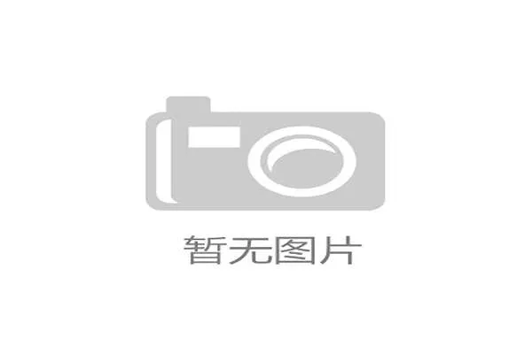国足2026年世界杯备战中的技术创新与训练方法探讨