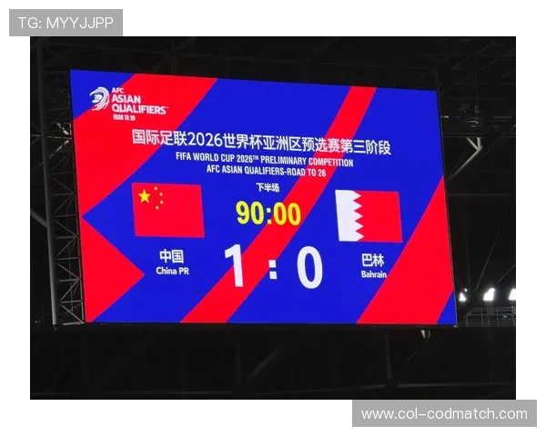2026年世界杯亚洲区预选赛直播赛事直播时间表与重要比赛预告