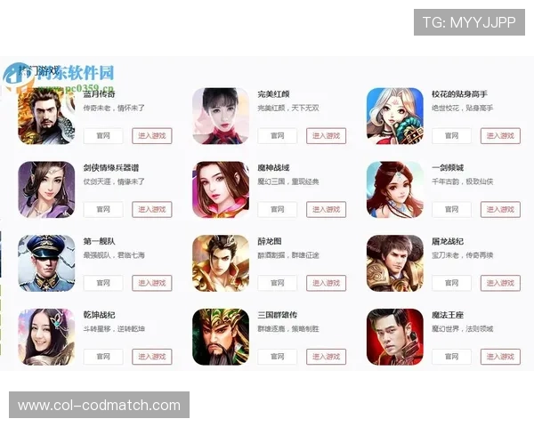 BBV体育官网最新资讯与官方公告全面解析助你掌握第一手游戏动态