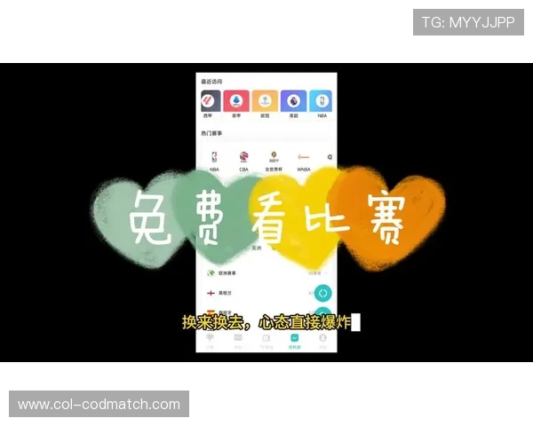 OD体育网站app最新版本下载安装指南帮助用户轻松注册登录体验流畅体育赛事直播
