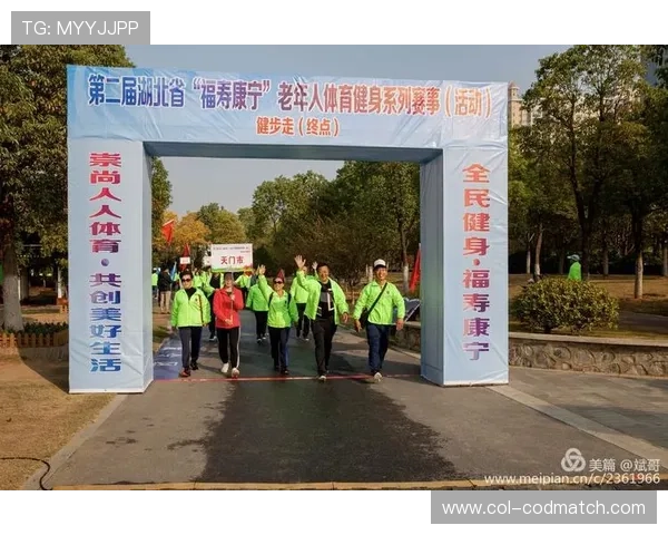 人人体育网娱乐打造全方位体育娱乐平台满足不同用户的体育观看和互动需求